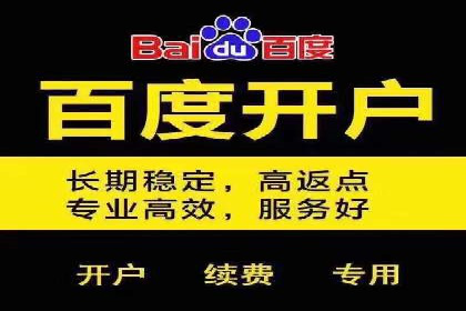 电商平台信息流优化案例：销量翻倍的背后